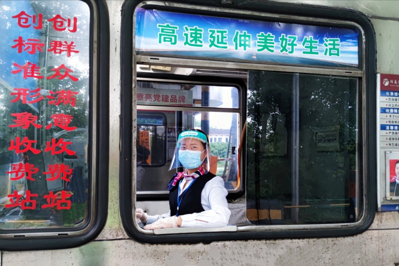 刘玲.jpg