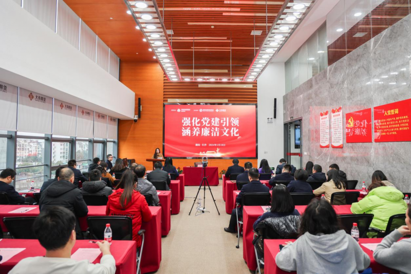 20240122138799.png 图片 3 (1).png