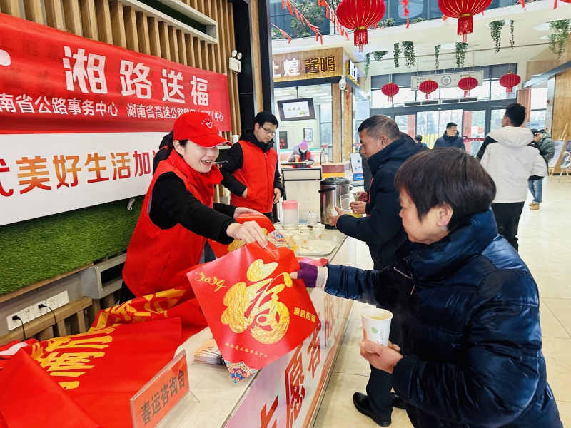微信图片_20240206103354.jpg