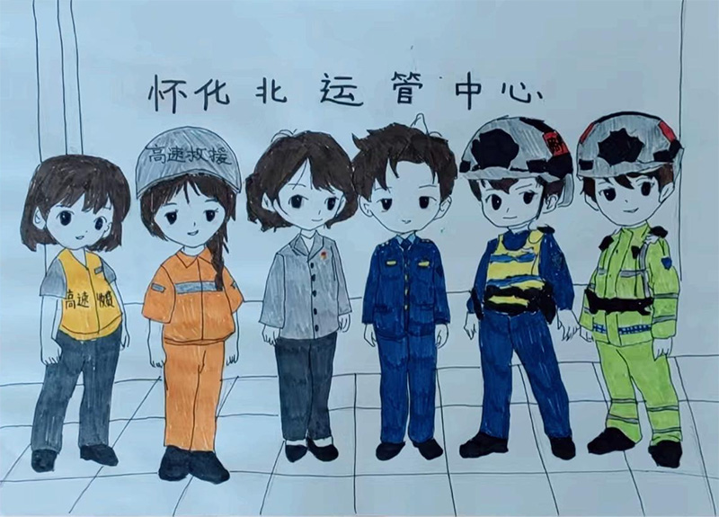 图片5.jpg
