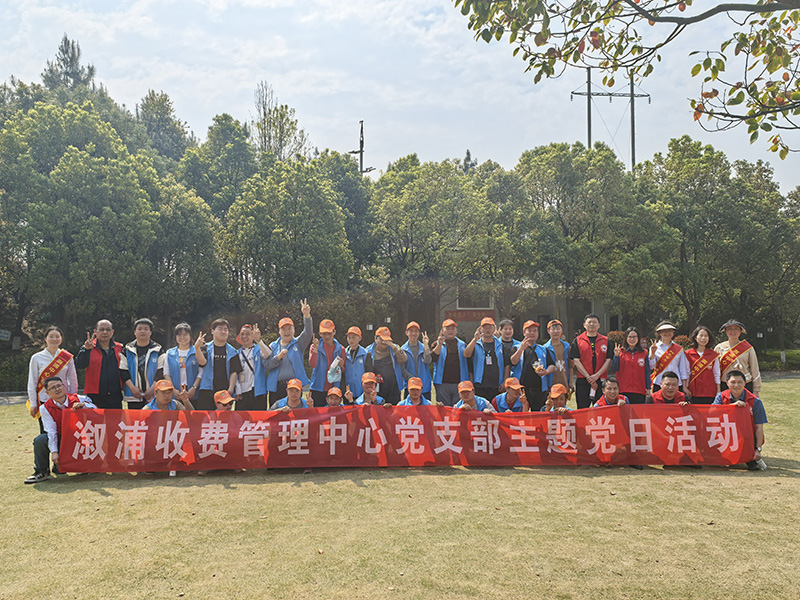 20250401901989.jpg 图片1.jpg